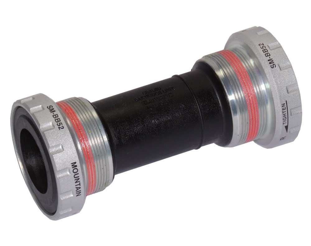 Средно движение Shimano Deore SM-BB52-D 83мм DH BSA