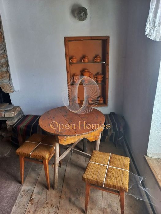 Къща в Смолян, област-с.Солища