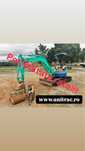 Excavator miniexcavator IHI 35NX2