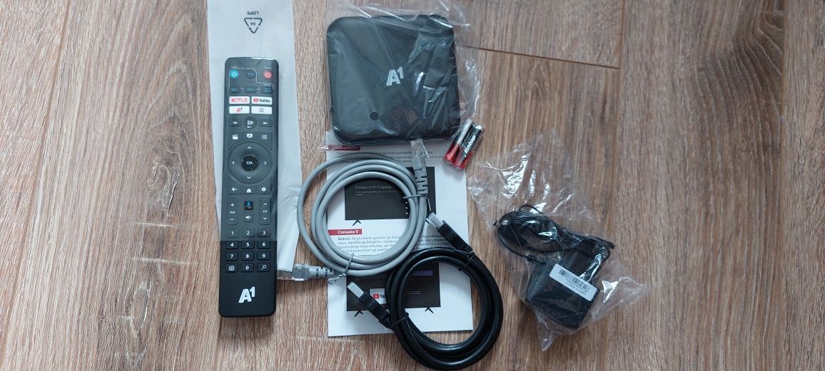 Android TV BOX ZTE ZXV10 B866V2H01