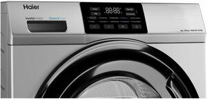 Стиральная машина с фронтальной загрузкой HAIER HW60-BP12919BS инверто