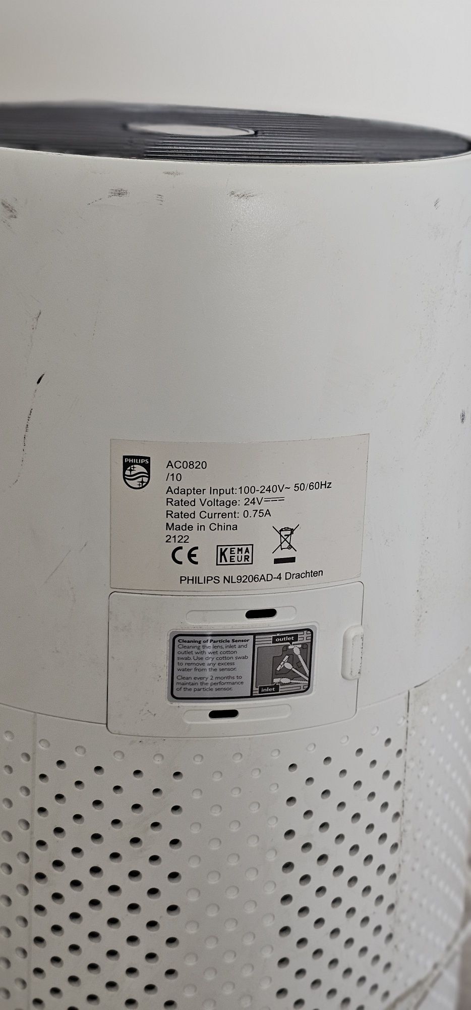 Пречиствател за въздух Philips