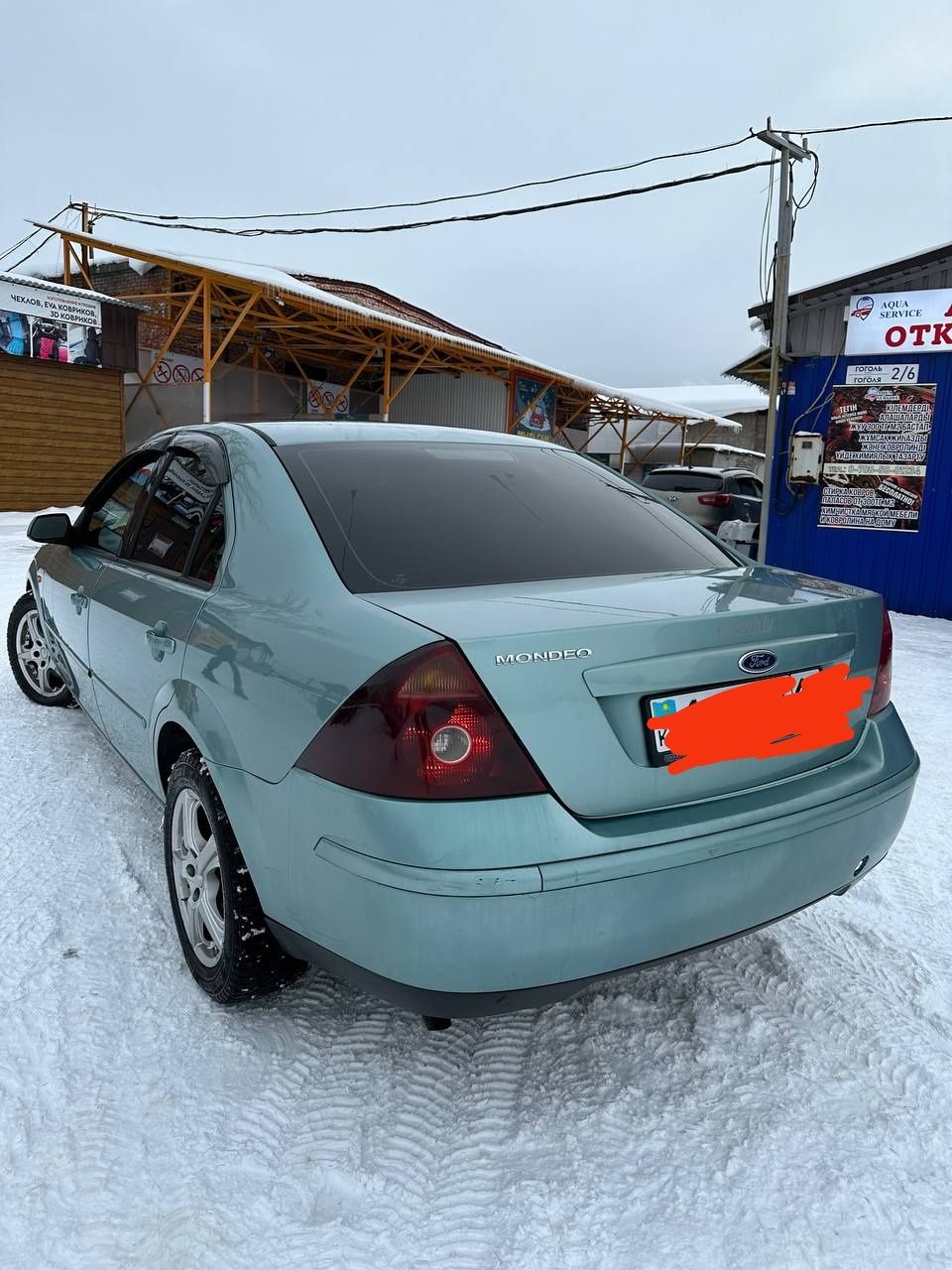 Продам машину Ford Mondeo 3