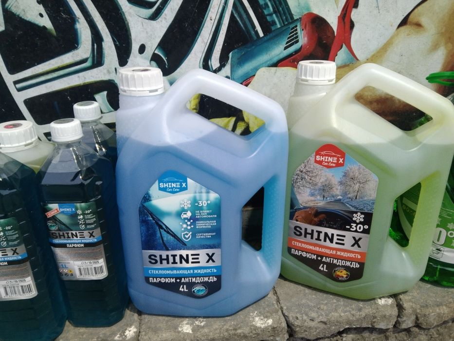 Hезамерзайка Shinex -30
