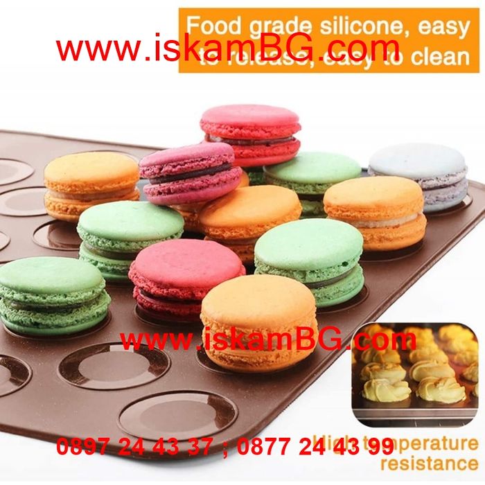Силиконова подложка за печене на френски макарони, 39х29 см.