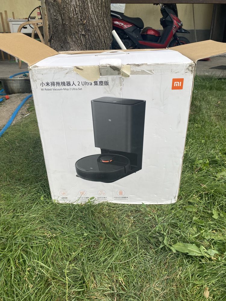 Робот пылесос Xiaomi robot vacuum mop 2 ultra set с гарантией