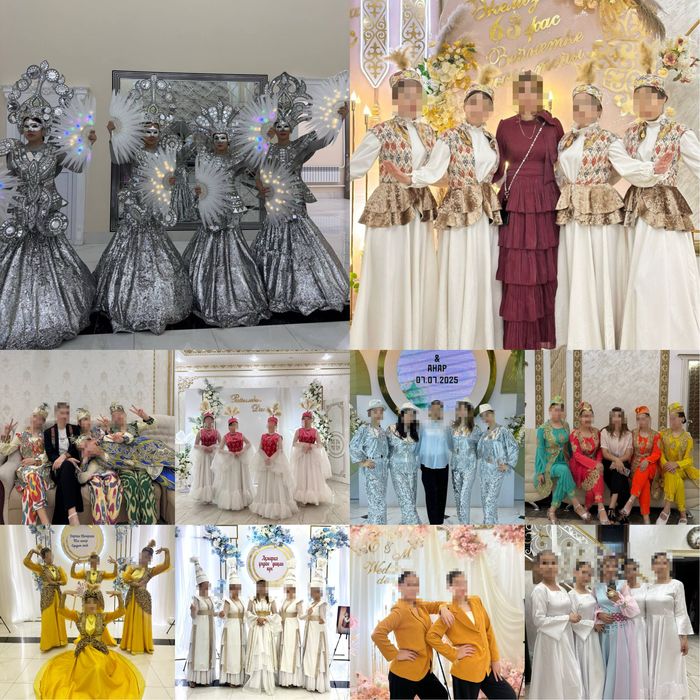 Танцевальный костюм