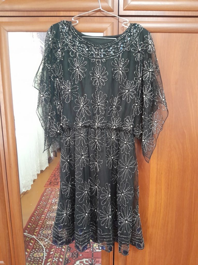 Vecherniy koylak