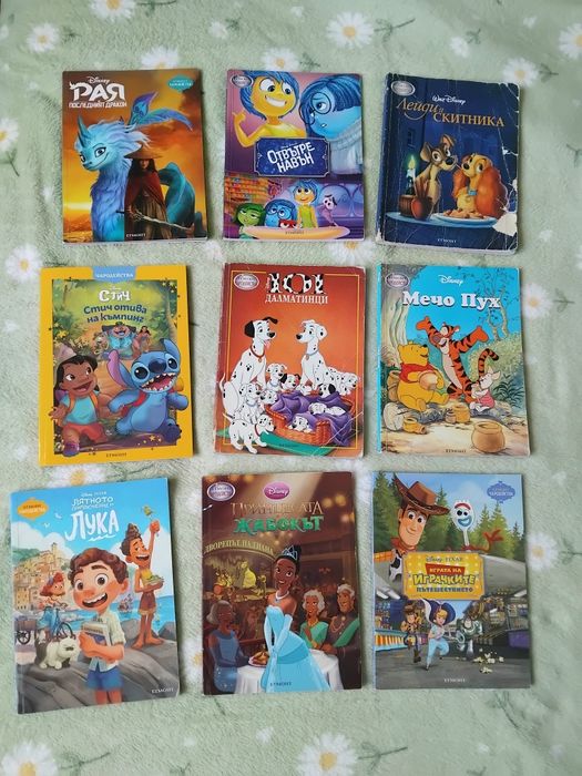 Книжки за четене -лотове