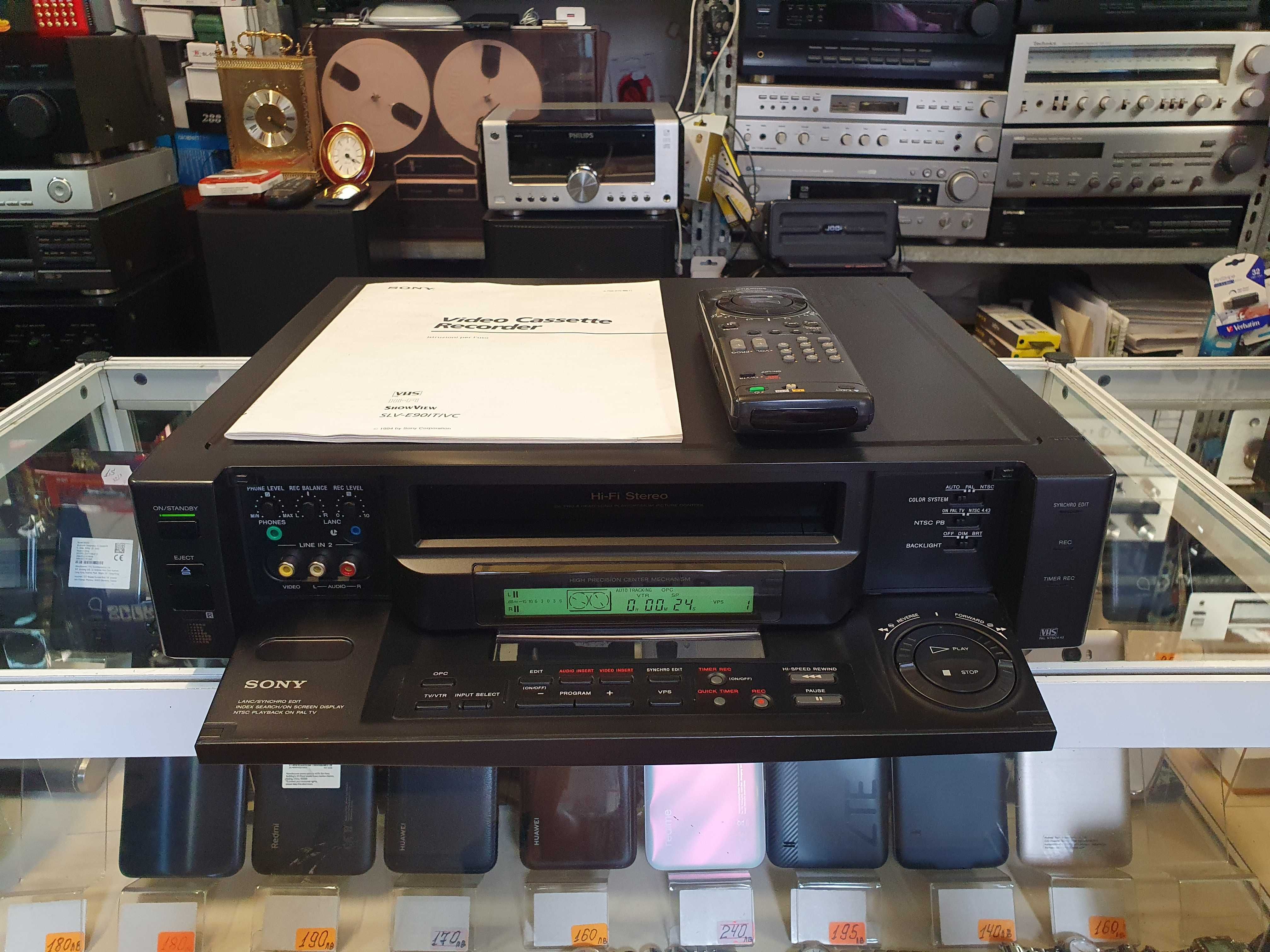 Записващо стерео видео SONY SLV-E90 Hi-Fi видеорекордер с дистанционно