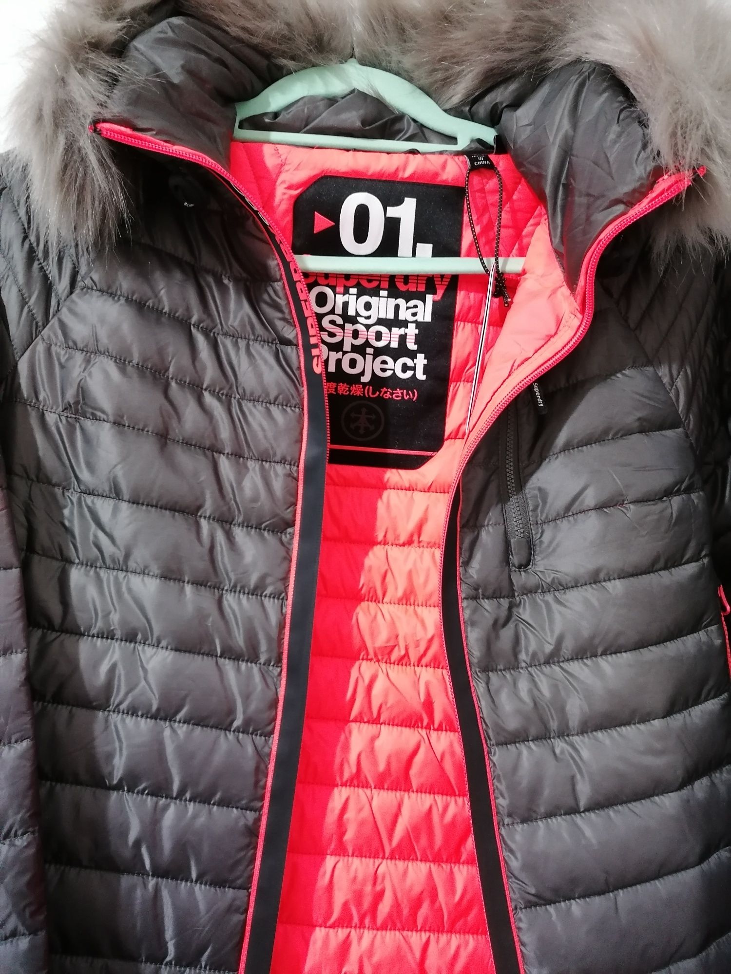 Super Dry Fade яке Оригинално