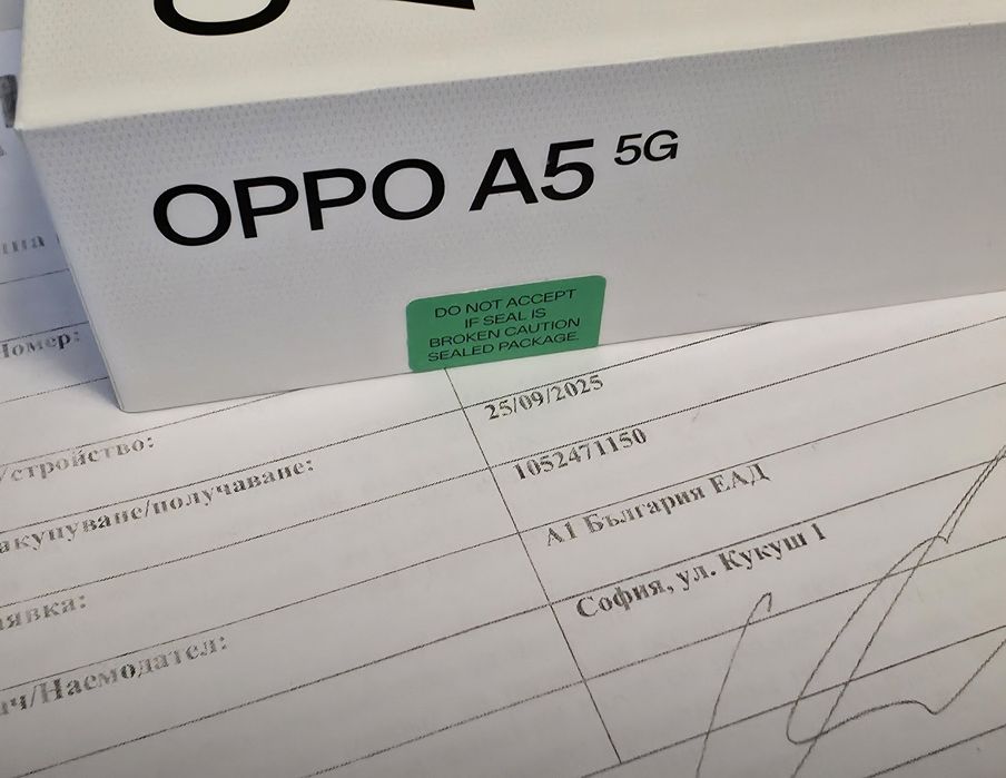 ЗАПЕЧАТАН 128GB Oppo A5 5G А1 Гаранция 2027 Black Green / Черен /Зелен