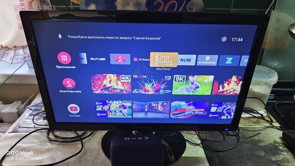 Smart TV 24" 60см
