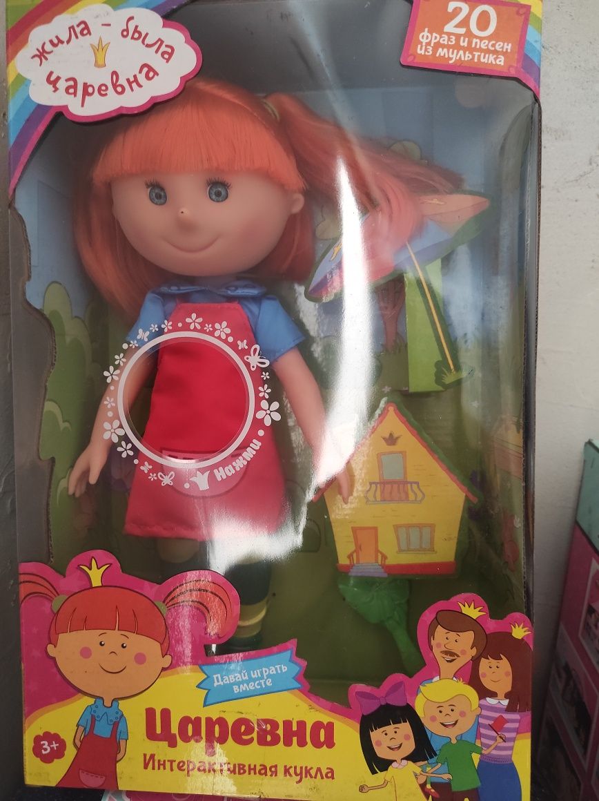 Кукольный домик дом для кукол игрушки игрушка подарок подароки детям