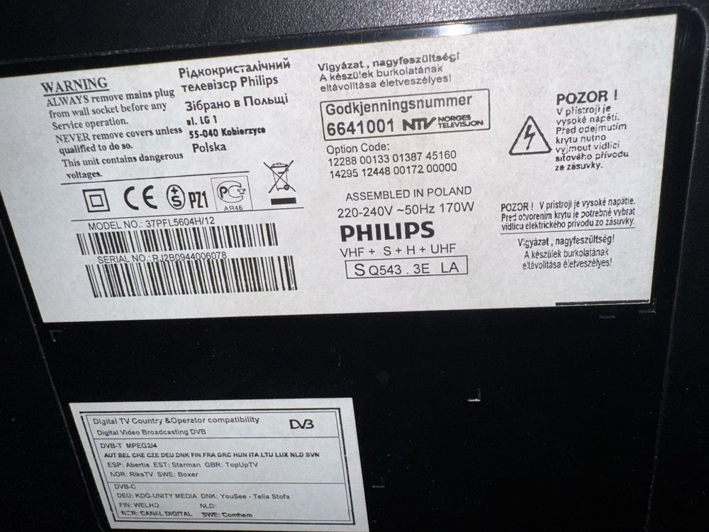 Телевизор Philips 37