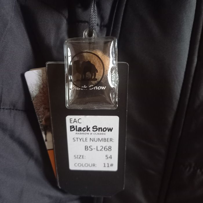 Продается  куртка