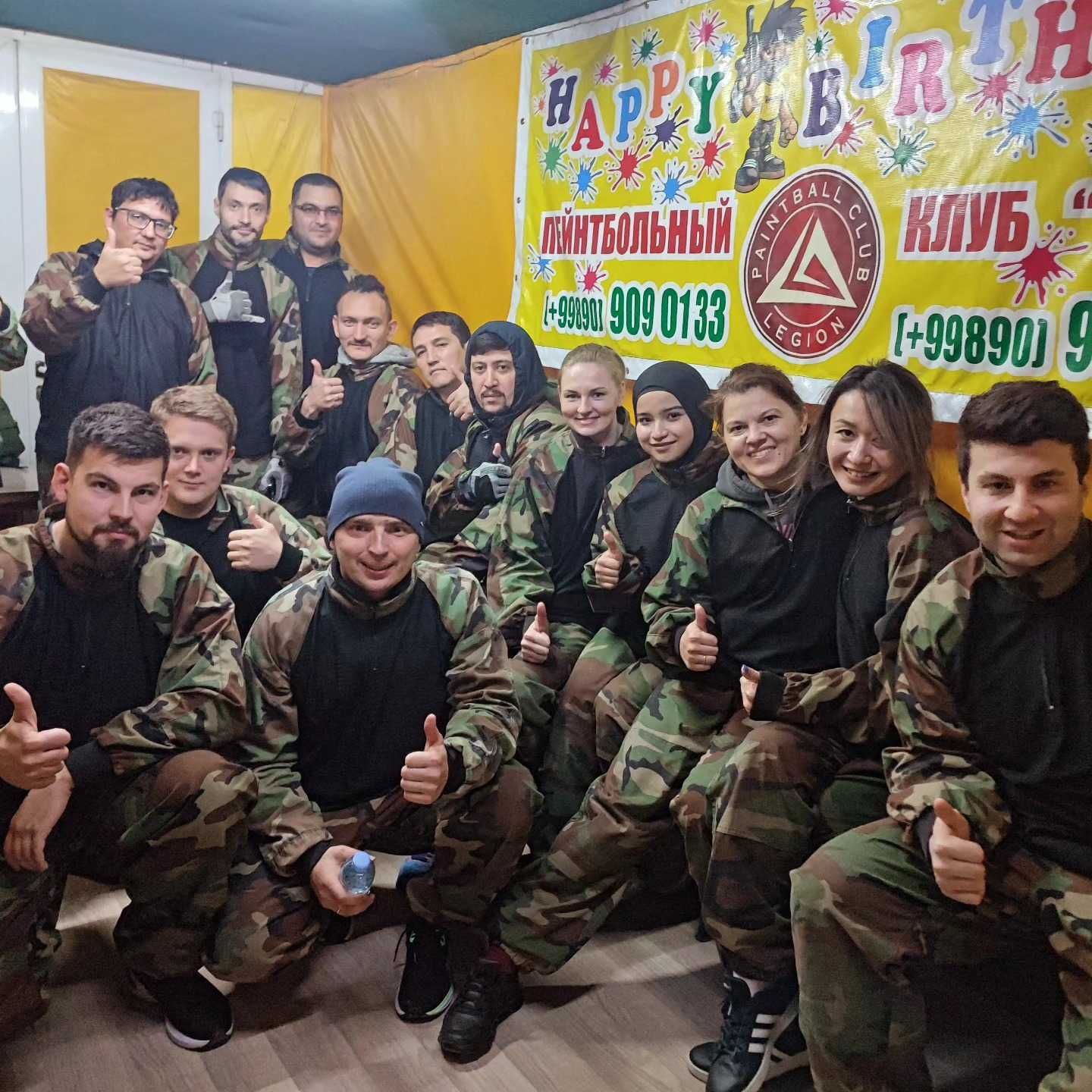 Подарочный сертификат на ПЕЙНТБОЛ