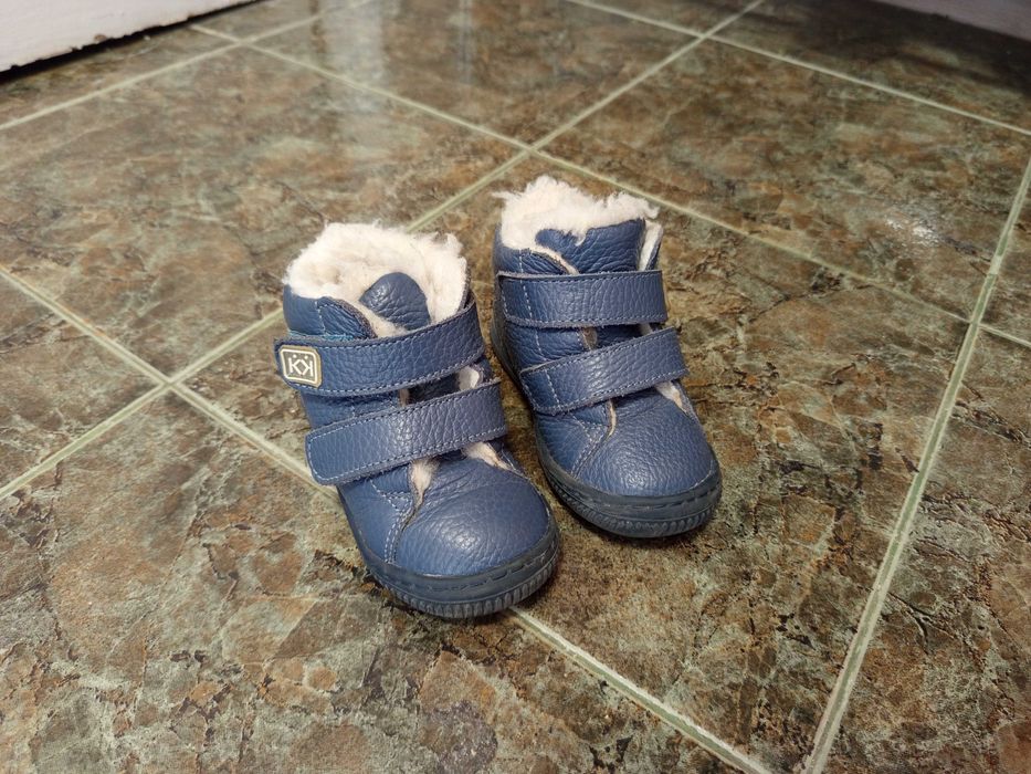 Боти Колев и Колев