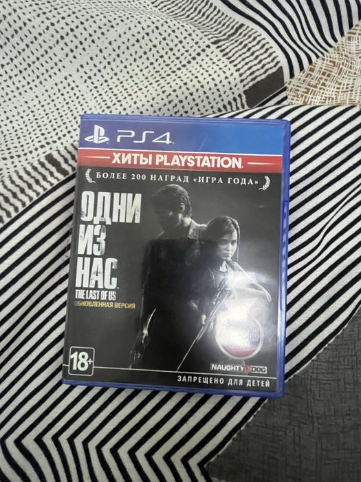 Продам игры на плейстейшен 4.Fifa 23,Little Nightmers 2, The last of u