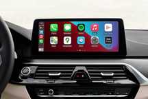BMW NBTevo id5/6 CarPlay, Video in Motion, Full Screen, Map Update
