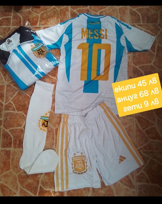 Аржентина детско юношеска футболни екипи MESSI 10