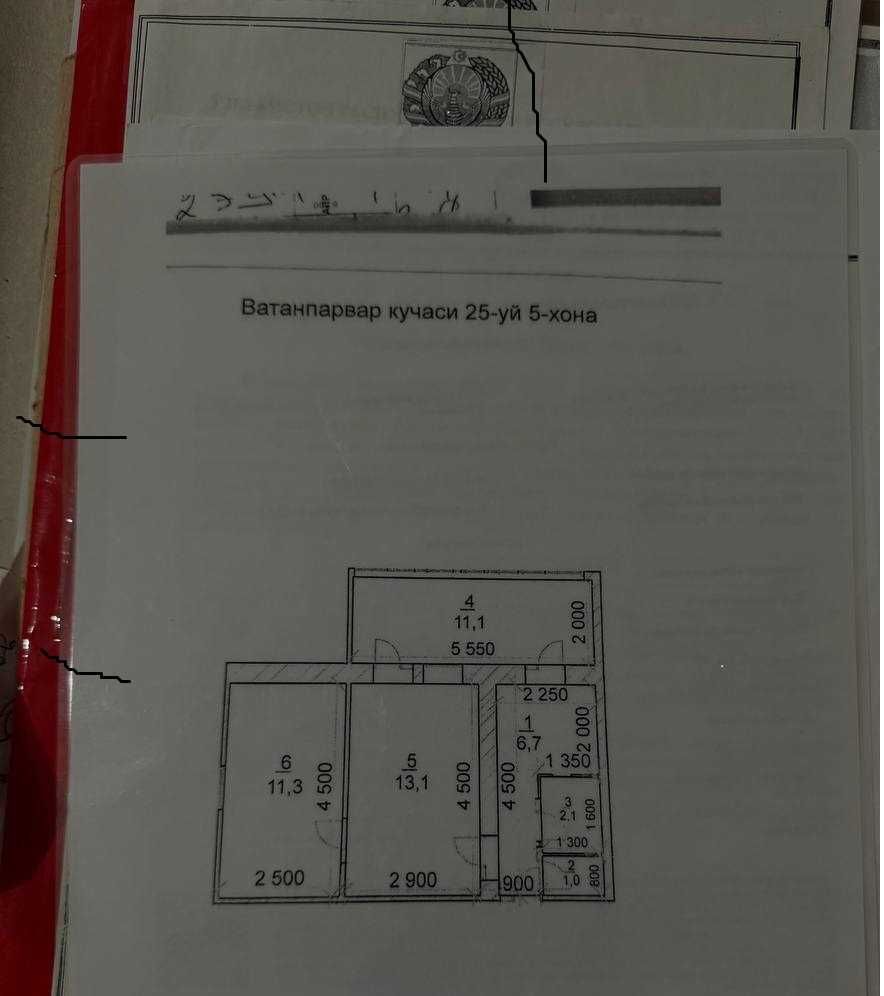 Продается 2-комнатная квартира в г. Кагане