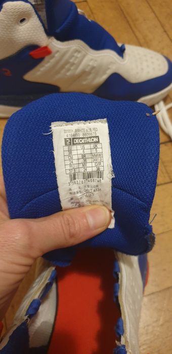 Детски баскетболни обувки Тarmac от Декатлон