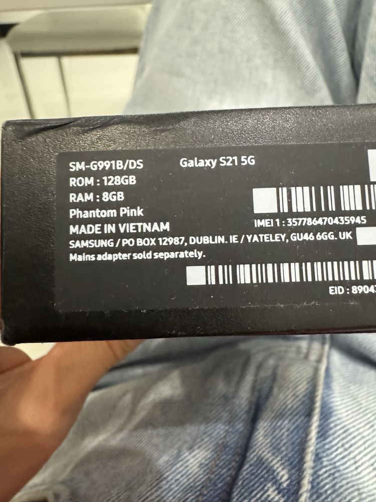 Samsung  Galaxy S21 5G dual sim 8 GB перфекрен