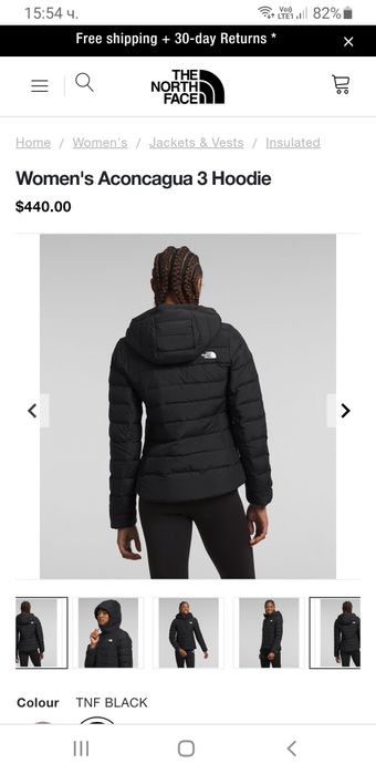 The North Face Aconcaqua 3 600 Down  S НОВО! ОРИГИНАЛ Дамско Зимно Яке
