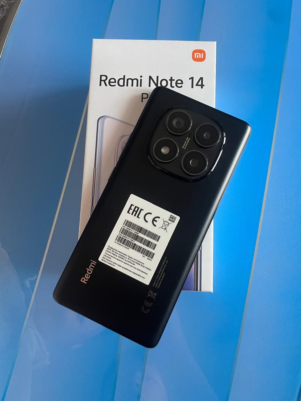 Редми нот 14 про 5G