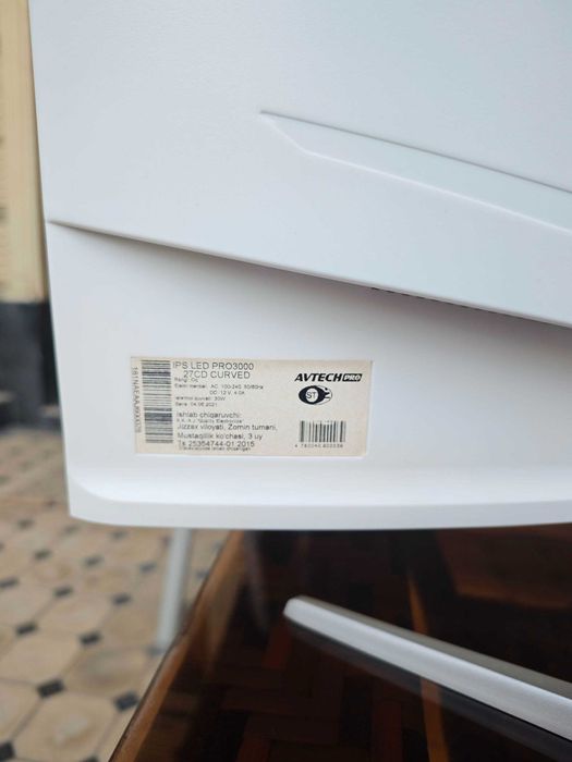 Avtech Pro 3000 27" IPS LED Curved