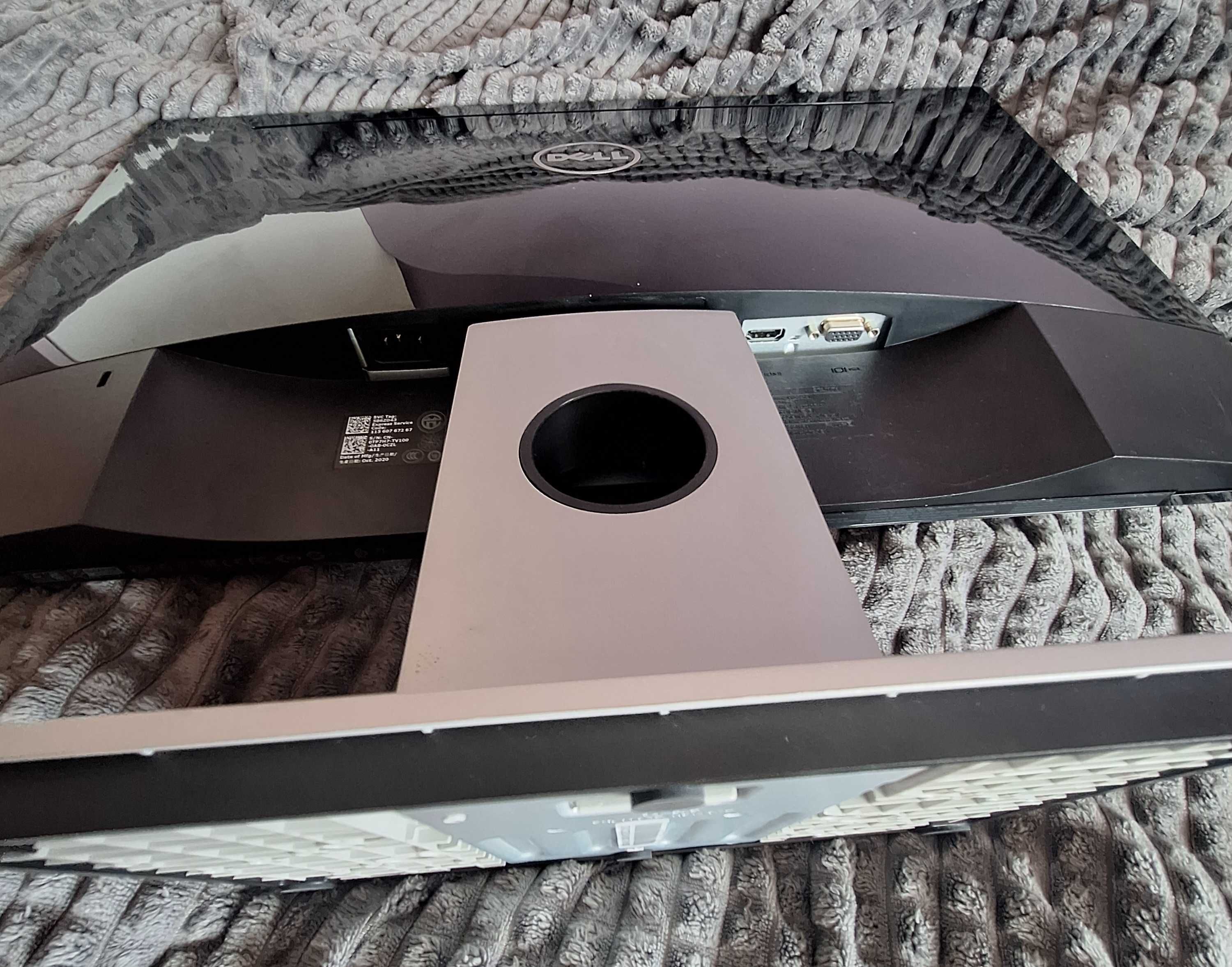 Продавам монитор DELL