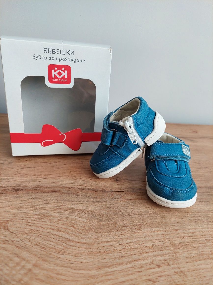 Бебешки буйки за прохождане Колев и Колев