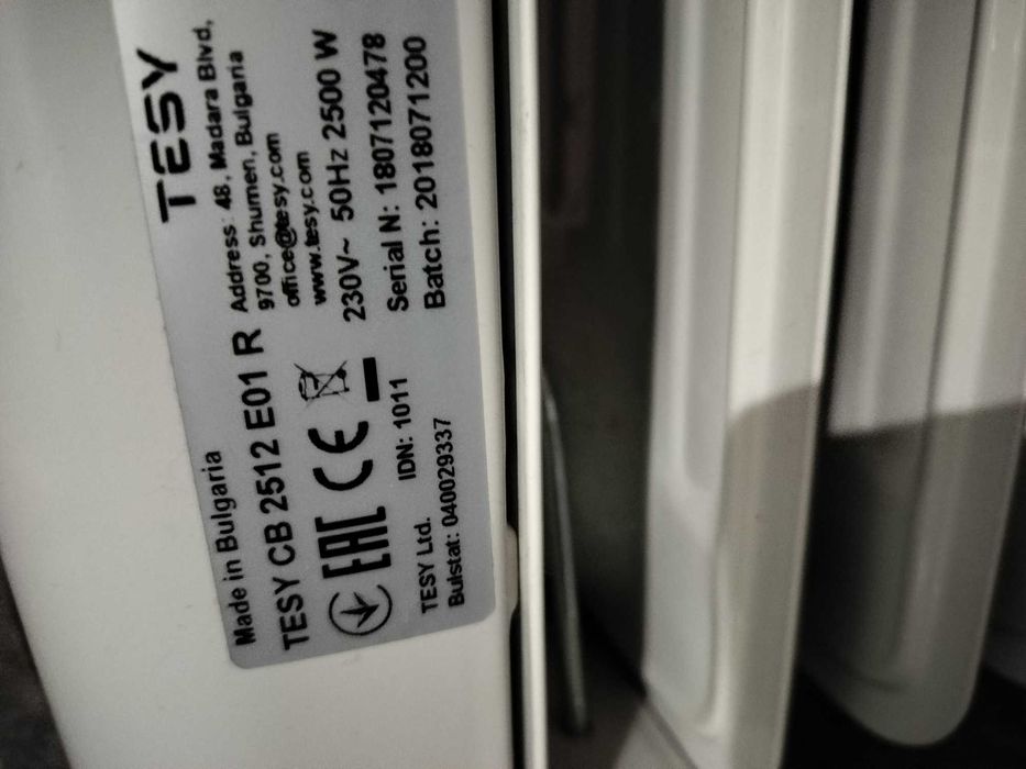 Маслен радиатор теси