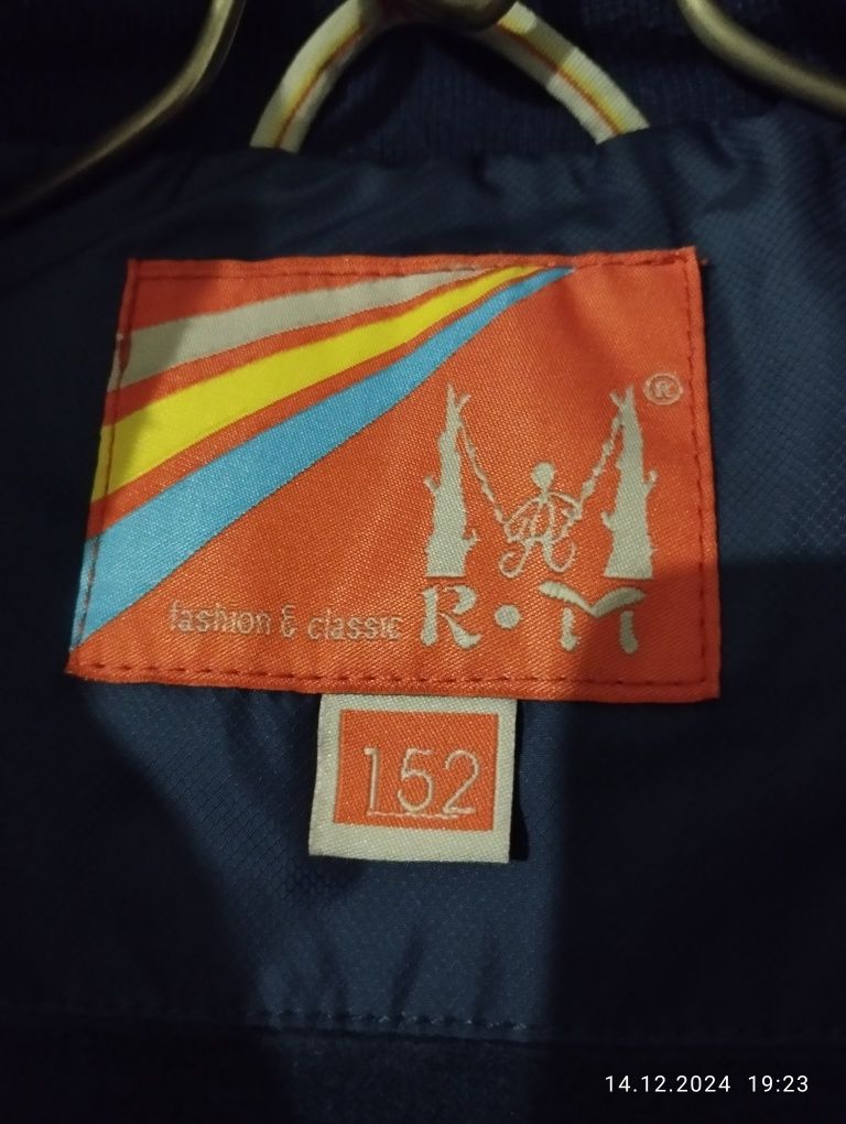 Куртка рост 152 см
