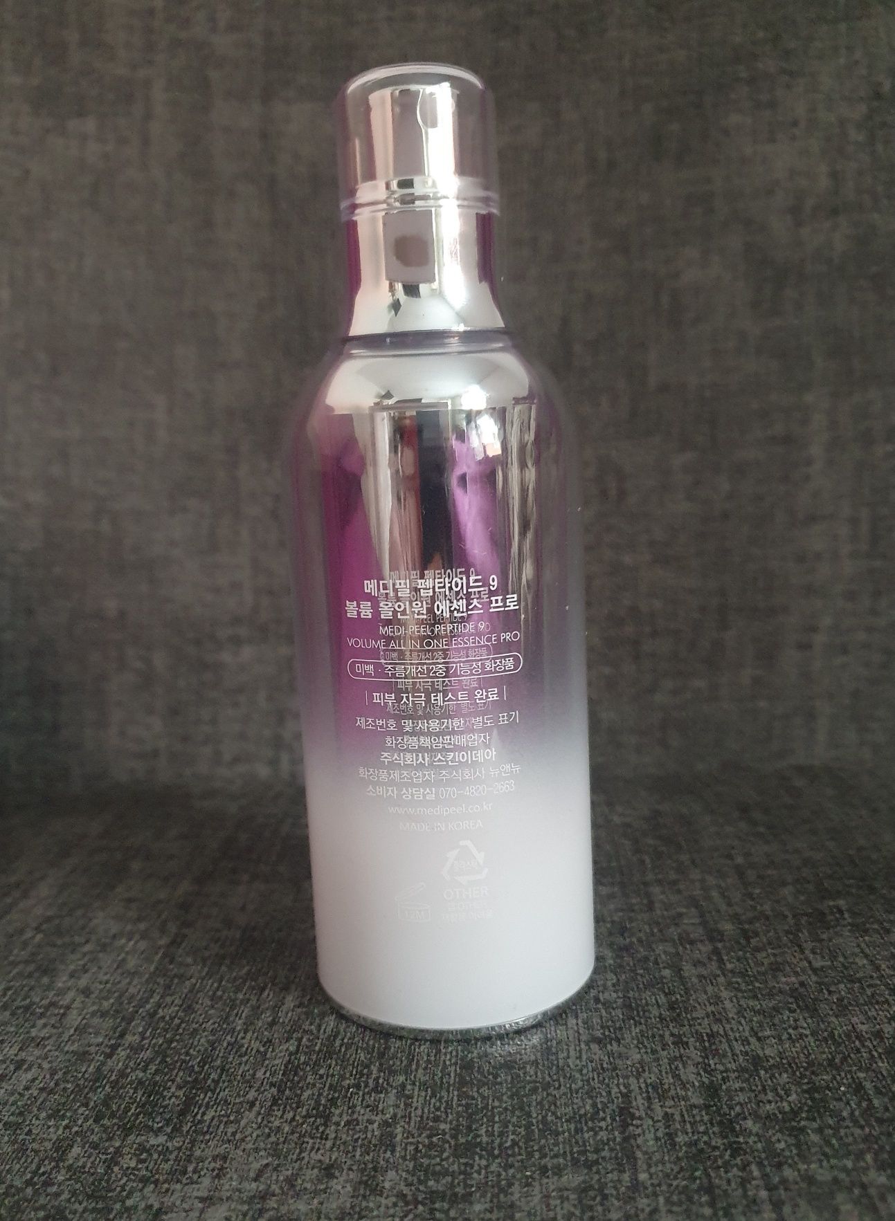 MEDI-PEEL-*Peptide9* - *Volume Essence*- 100ml