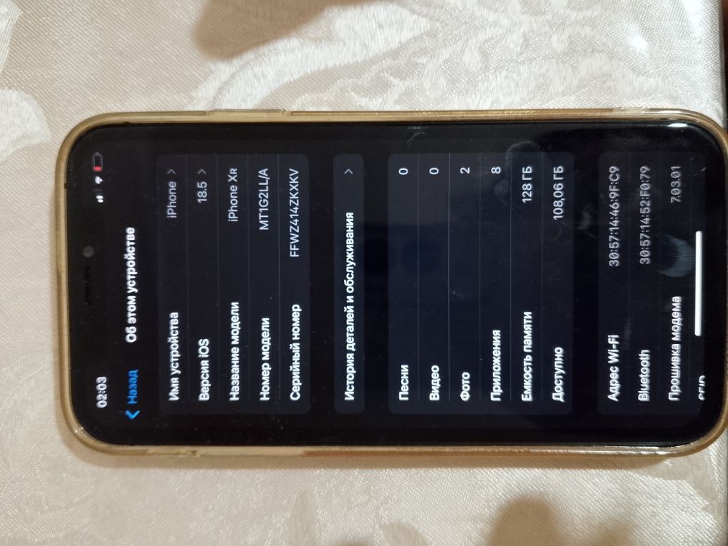 Iphone xr 13 pro korpusda