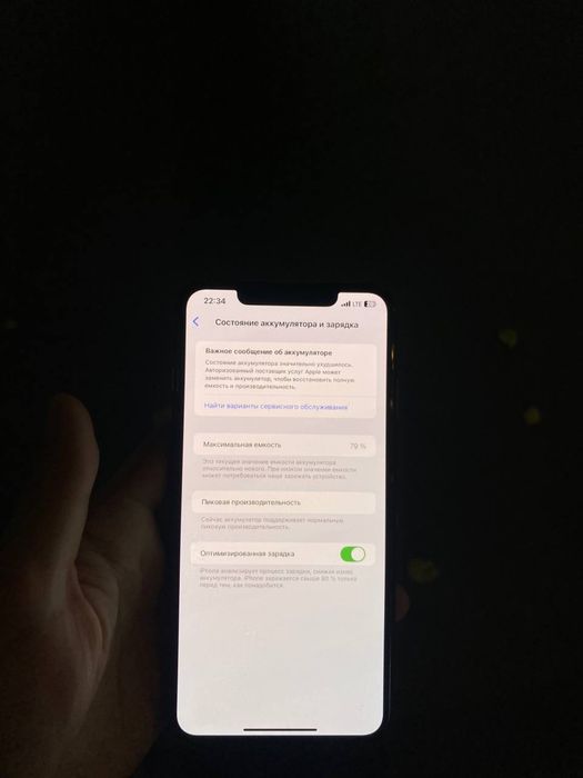 Iphone xs max faqt orqs sgan 150mnca rasxod bo ato idial