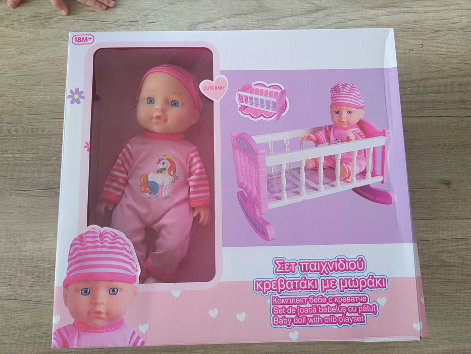 Кукли бебета играчка