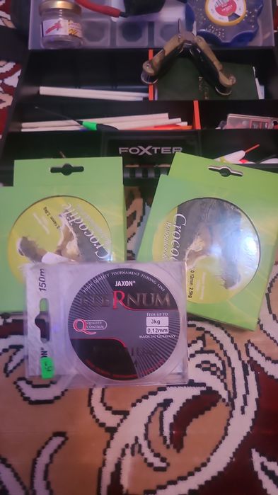 Trusă de pescuit nouă