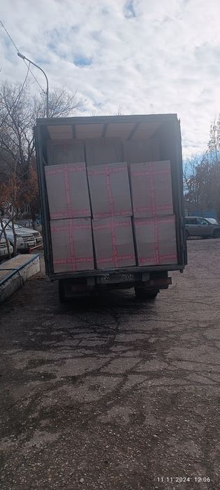 Газель  газель газель