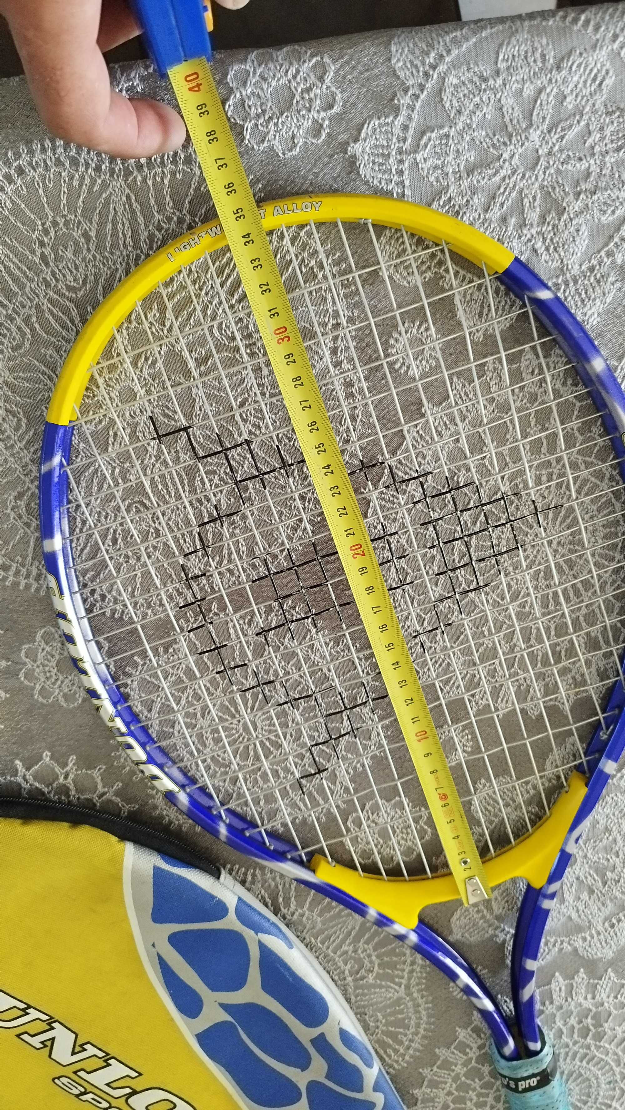 Тенис ракета Dunlop с калъф - хилка за тенис на корт детска 63см