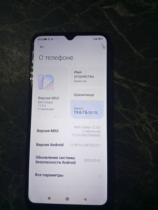 Продам Redmi 9a в отличном состоянии