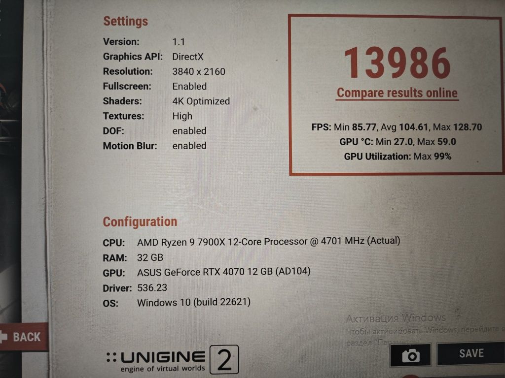 Asus TUF Gaming OC RTX 4070. Монстр охлаждение!