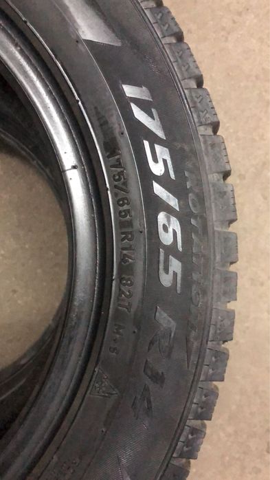 Продам пару балонов на 14