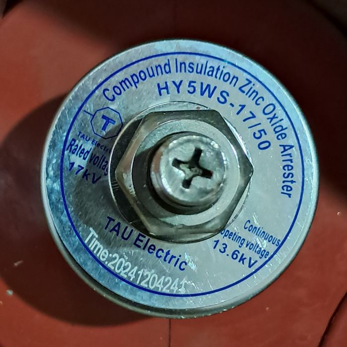 Продам Ограничитель перенапряжения