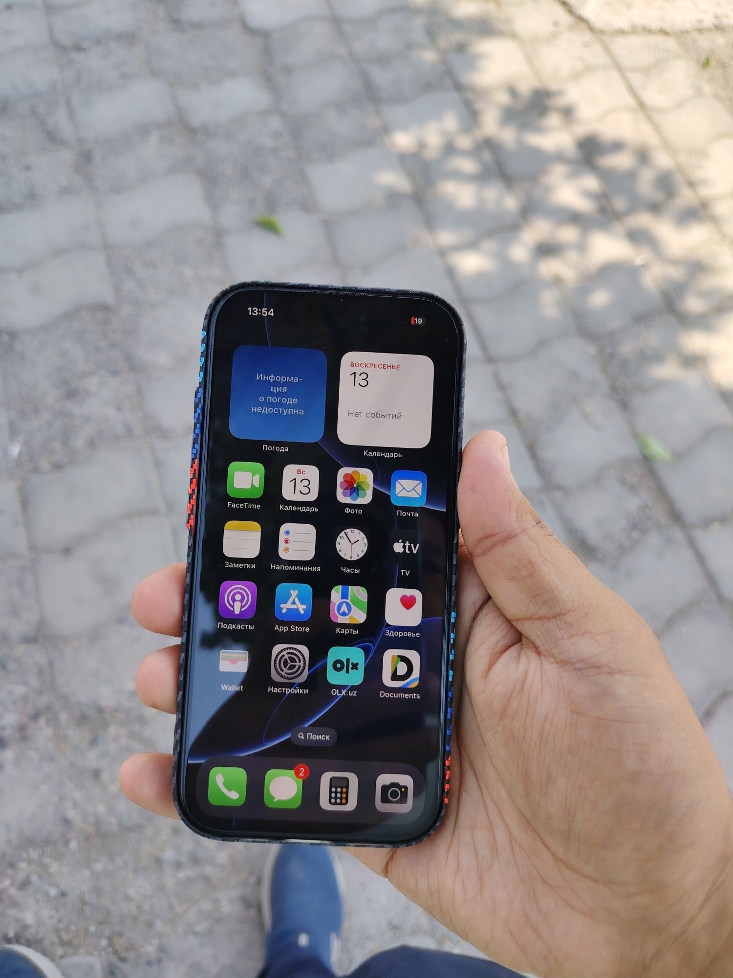 IPhone 16 pro 128 Память чорный цвет