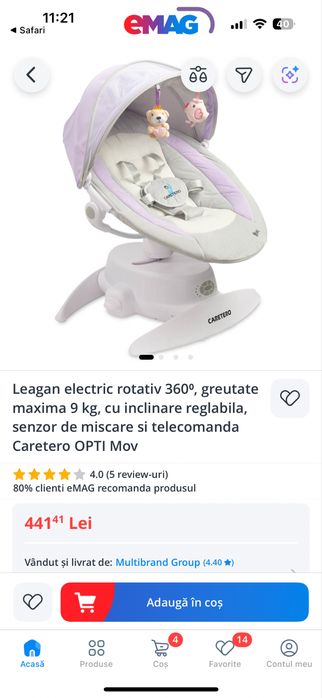 Vand leagan electric
