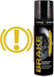 препарат за почистване на спирачки,zollex brake cleaner 500 мл ...