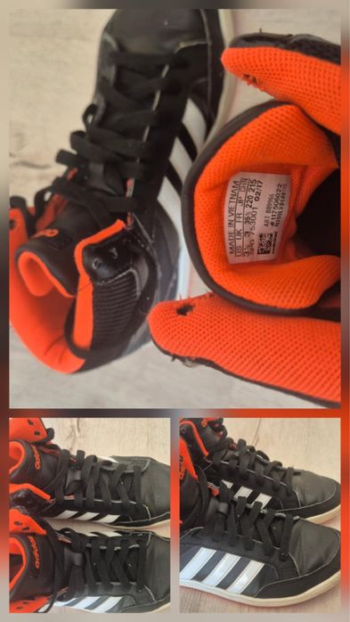 Детски мататонки Adidas